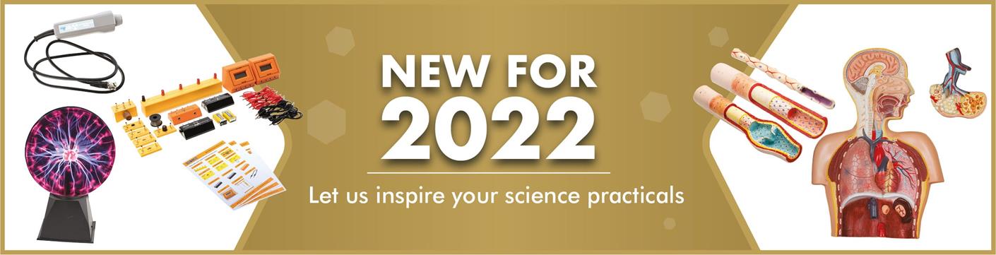New for 2022